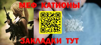 героин Абакан