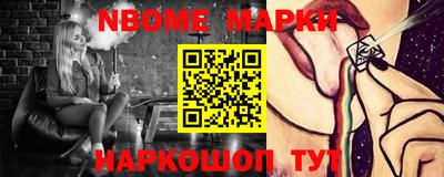 героин Абакан