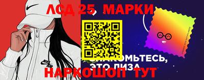 прущая мука Азнакаево