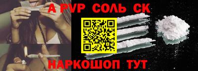 прущая мука Азнакаево