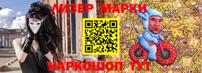 прущая мука Азнакаево