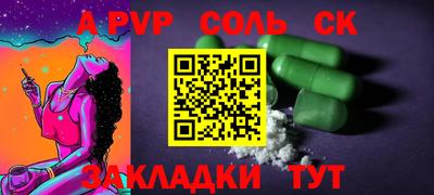 прущая мука Азнакаево