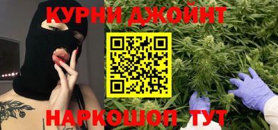 героин Абакан