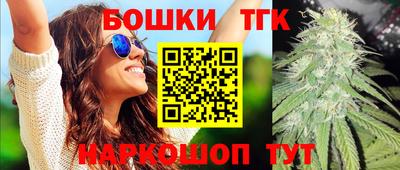 ешки Абинск
