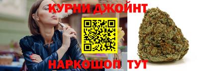 прущая мука Азнакаево