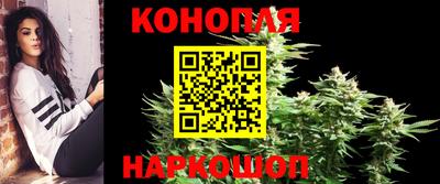 героин Абакан