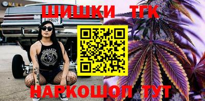героин Абакан