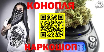 ешки Абинск
