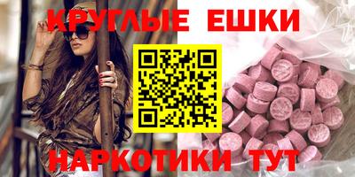 прущая мука Азнакаево