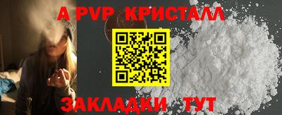 прущая мука Азнакаево