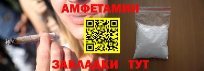 героин Абакан