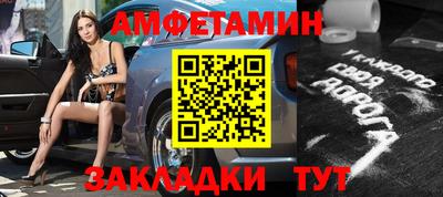 героин Абакан
