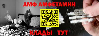 прущая мука Азнакаево
