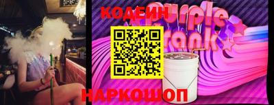 героин Абакан