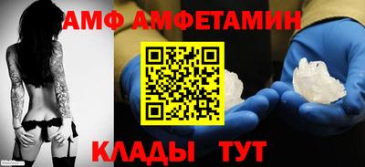 прущая мука Азнакаево