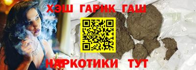 прущая мука Азнакаево