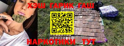 прущая мука Азнакаево