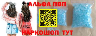 прущая мука Азнакаево