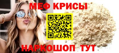 прущая мука Азнакаево