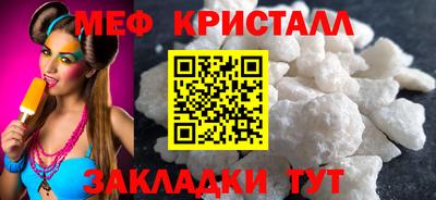героин Абакан